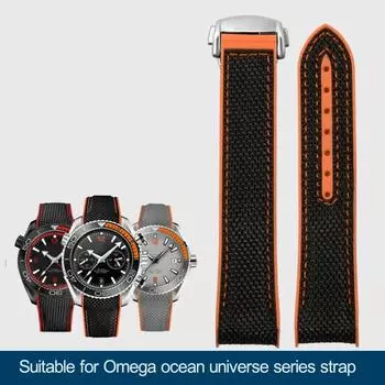 Браслет изогнутый ремешок для Omega Seamaster 300 Ocean Speedmaster 8900 Planet Ocean 20 мм 22 мм ткань нейлон резина мужской ремешок для часов 22mm