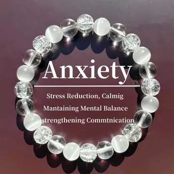 Браслет Кристалл Кошачий глаз Камень Снятие стресса Кристалл Браслет Тревога Бусина One Size