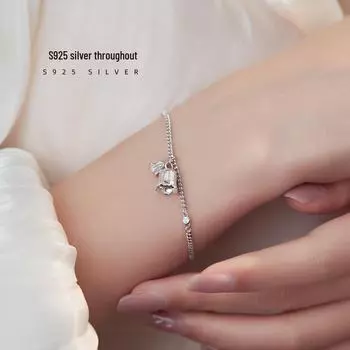 Браслет Lily of the Valley S925 из серебра с цирконием для женщин - универсальный и художественный дизайн золотой