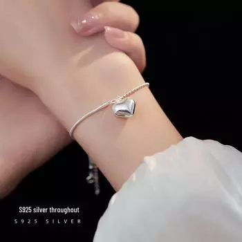 Браслет Love с сердечками и бусинами из серебра 925 пробы — простой и стильный дизайн BRS335 серебряный