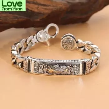 Браслет Lucky Jinbao Paixiu Domineering для мужчин, ретро-тайский серебряный браслет National Tide Vajra, серебряные ювелирные изделия 20cm