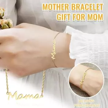 Браслет Mama из нержавеющей стали с буквами, женский браслет серии ко Дню матери серебряный