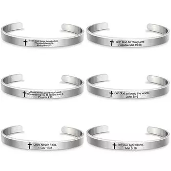 Браслет-манжета с крестом из библейского стиха, классический христианский Писание, псалом, браслеты для женщин и мужчин, ювелирные изделия