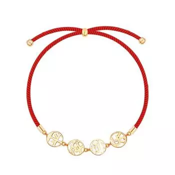 Браслет «Мир и радость» из стерлингового серебра 925 пробы для женщин, браслет на год рождения 2022, год Тигра Adjustable size