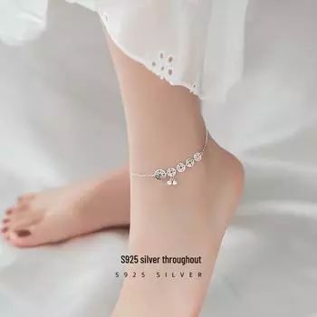 Браслет на ногу Banyan Tree S925 из серебра с монетой удачи и колокольчиком для женщин AS024; 925 Silver белого золота