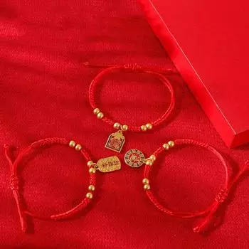 Браслет на руку в виде змеиного года в китайском стиле с изображением удачи, винтажный, счастливый, красный, веревочный, для девочек Style A