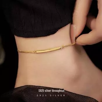 Браслет на щиколотку Banyan Tree S925 из серебра и золота в полоску - женская европейская и американская летняя мода AS048 золотой