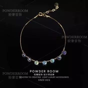 Браслет на щиколотку с цветным кристаллом, женский, летний, индивидуальный дизайн, высокая чувственность, легкий, роскошный, темперамент, модные ювелирные изделия