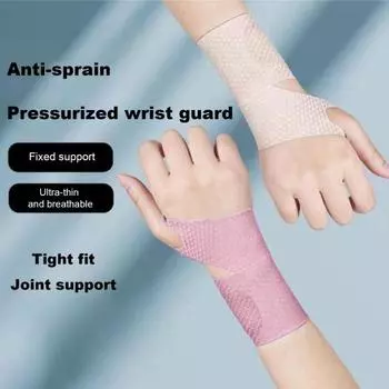 Браслет на запястье, дышащие ультратонкие регулируемые ремни унисекс для фитнеса, облегчение боли при артрите и туннеле запястья