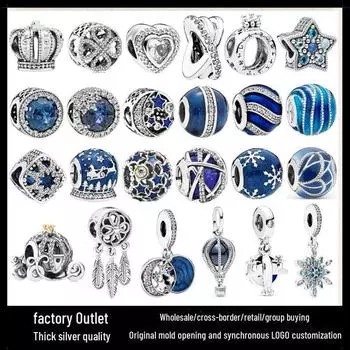 Браслет Ocean Heart Blue Dream Catcher из стерлингового серебра с бусинами
