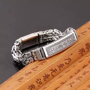 Браслет Papas Retro с шестью символами и мантрой, двухрядный, с узором в виде драконьей кости, для мужчин и женщин, модный 18CM серебряный