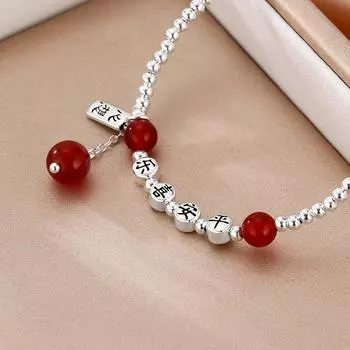 Браслет Peace and Joy, женский ретро-браслет в экзотическом стиле