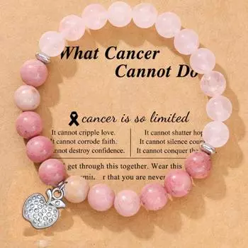 Браслет Pink Love с красным камнем