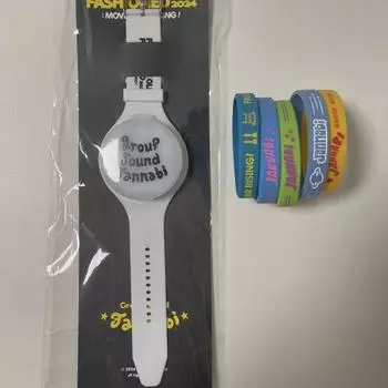 Браслет поддержки Jannabi