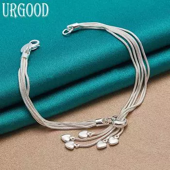 Браслет-подвеска из стерлингового серебра 925 пробы с сердцем любви Романтические украшения 20cm