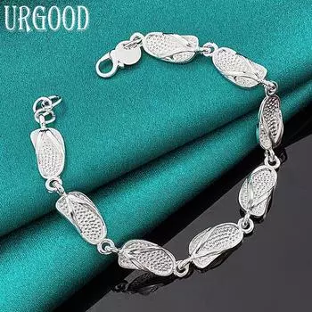 Браслет-подвеска из стерлингового серебра 925 пробы, модные ювелирные изделия, подарок для вечеринки 20cm