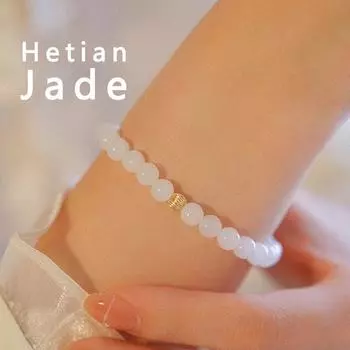 Браслет премиум-класса Sense из натуральных нефритовых бусин Hetian для женщин золотой
