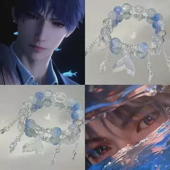 Браслет «Рыбий хвост» с кисточками Love & Deep Space — элегантный подарок из бисера