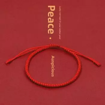 Браслет с бриллиантами и красными нитями «Змея»: Сплетено вручную, чтобы отогнать неудачу и принести благословение