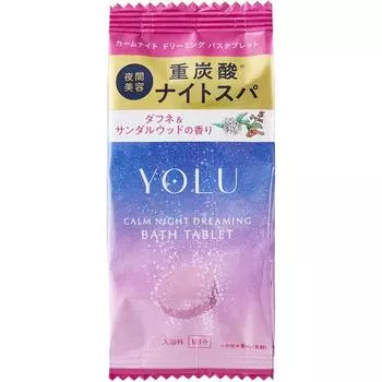 Браслет с бриллиантами Yolu I Ne Yorqalm Night 40 г X 1