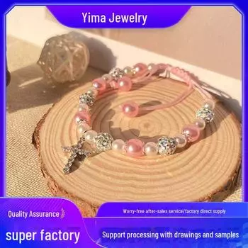 Браслет с цветным градиентом и жемчугом, с подвеской из нержавеющей стали с бриллиантами и цепочкой из бисера, сплетенной вручную