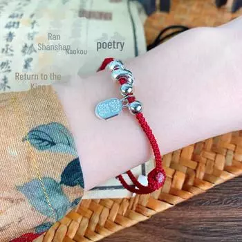 Браслет с подвеской в виде этнической змеи Fu Brand — ретро, универсальный тренд женских украшений красный