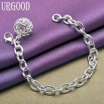 Браслет с подвеской в виде полого шара из стерлингового серебра 925 пробы 20cm