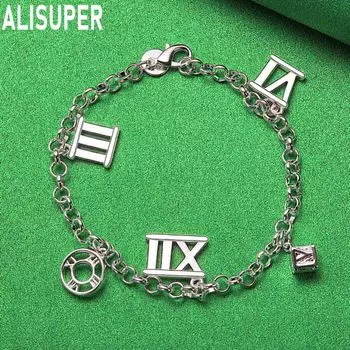 Браслет с подвеской в виде пяти римских цифр из стерлингового серебра 925 пробы, модные свадебные украшения 20CM