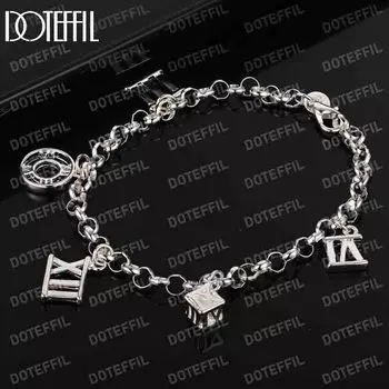 Браслет с подвеской в виде пяти римских цифр из стерлингового серебра 925 пробы, модные свадебные украшения 20CM