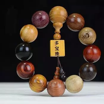 Браслет с сокровищами из красного дерева, бусины Будды, счастливый браслет в этническом стиле для мужчин и женщин, подарочные украшения