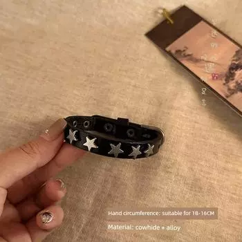 Браслет с винтажными аксессуарами Twin Waste Soil Wind Section G