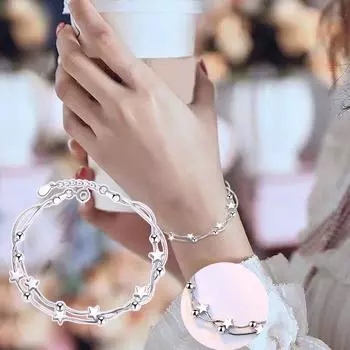 Браслет со звездами, подвеска из бисера, двойной браслет-цепочка серебряный