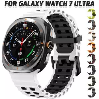 Браслет совместим с Samsung Galaxy Ultra 47 мм Мягкие дышащие двухцветные ремешки для часов Samsung Galaxy Ultra 47 мм Galaxy Watch 7 Ultra белый
