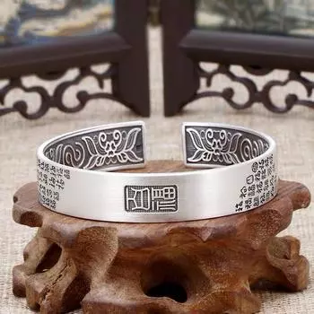 Браслет «Сто благословений» из десяти тысяч серебра 9999 пробы, украшения из чистого серебра в стиле ретро с цветами, новогодний подарок на День матери для мамы и бабушки Adjustable size