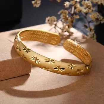 Браслет «Сутра Древнего Закона», однотонный женский позолоченный браслет с открытым метеоритным дождем и звездами неба золотой