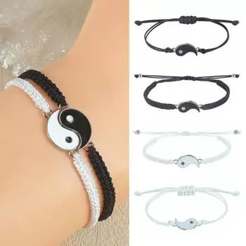 Браслет Тай Чи, плетение багуа, парный браслет, регулируемая окружность, мужские и женские украшения на запястье, праздничный подарок 3