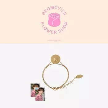 Браслет TXT BEOMGYU Цветочный магазин