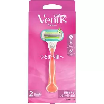 VenuS PG Diamond Bracelet VenuS EnveloPe для гладкой кожи Женская бритва с 2 сменными лезвиями