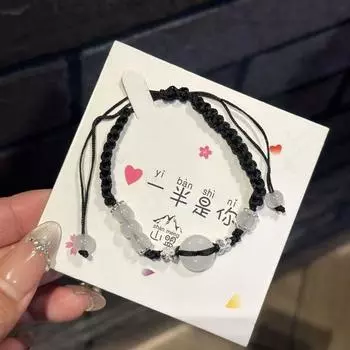 Браслет в китайском стиле, безопасный тканевый браслет с пряжкой, новый парный браслет с ремешком для переноски в виде бабочки, плетеный браслет, стиль китайских подруг, Ins 10cm Ping An Buckle Butterfly Bracelet Black 2