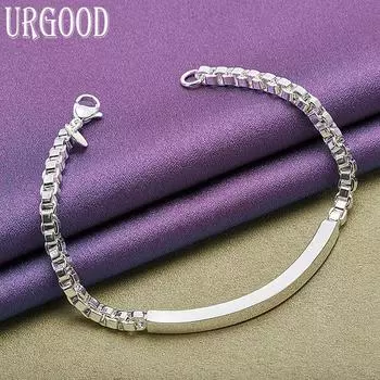 Браслет в клетку из стерлингового серебра 925 пробы, 4 мм, подарок для вечеринки, модные украшения 20cm