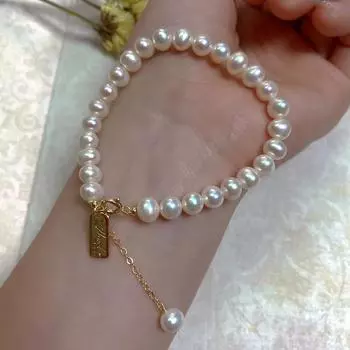 Браслет в обертке из 14-каратного золота с чужой жемчужиной в стиле барокко, уникальное ощущение Instagram, подарок в стиле ретро во французском стиле холодного ветра 16CM