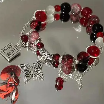 Браслет в стиле аниме Tian Guan Ci Fu Xie Lian Hua Cheng Heaven, официальное благословение, бусины, цепочка-подвеска, браслеты, ювелирные аксессуары