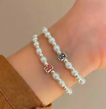 Браслет в стиле маджонг в стиле ретро, модный дизайн, браслет из искусственного жемчуга и бисера, модные аксессуары для вечеринок, женские и мужские украшения