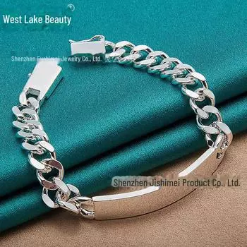 Браслет West Lake Silver Curved Column для женщин 20cm