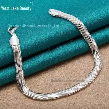 Браслет West Lake Snake Chain в стиле хип-хоп из серебра 6 мм 20cm