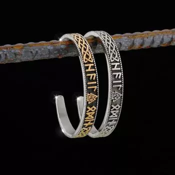 Браслет викингов из нержавеющей стали 316L, винтажный браслет с рунами викингов из скандинавской мифологии серебряный