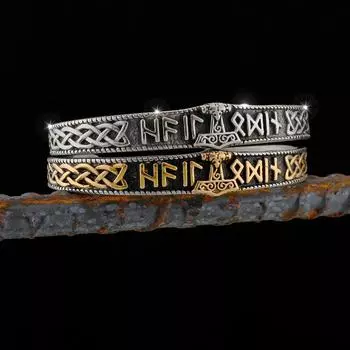 Браслет викингов из нержавеющей стали 316L, винтажный браслет с руной викингов и молотом Тора из скандинавской мифологии size9 серебряный