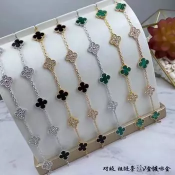 Браслет высокой версии с четырьмя лепестками клевера и пятью цветами из 18-каратного золота, инкрустированный бриллиантами, белым перламутром и черным агатом