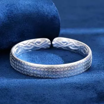 Браслет Xiangyun Heart Sutra, классическое вступительное писание, браслет из белой меди в качестве подарка на день рождения для друзей Adjustable size