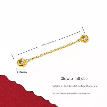 Браслет Zhoujia Браслет из стальной проволоки Цепочка на запястье Может использовать необработанное желтое золото Цепочка против потери Пряжка против падения Удобный гаджет Цепочка безопасности Не скользит Small size (bright)